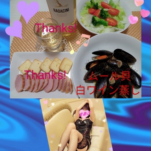 添付画像