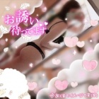 京都デリヘル倶楽部