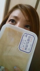 京都痴女性感フェチ倶楽部