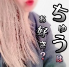 京都人妻デリヘル倶楽部