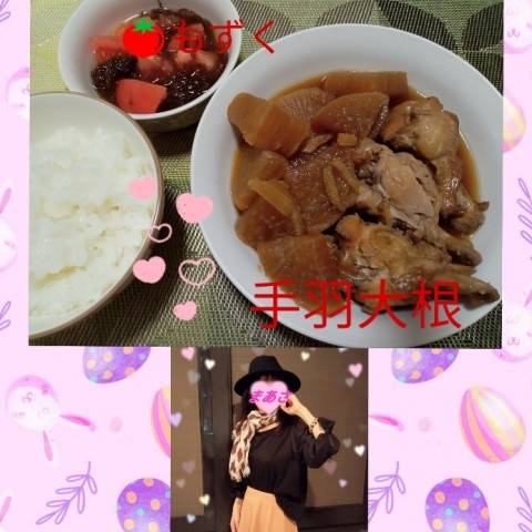 添付画像
