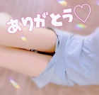 京都人妻デリヘル倶楽部