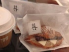 京都デリヘル倶楽部