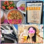 ☆ある日の晩御飯☆