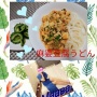 ☆ある日の晩御飯☆