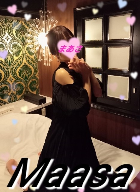添付画像