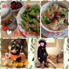 京都人妻デリヘル倶楽部