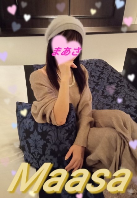 添付画像