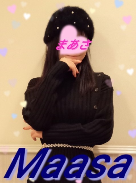添付画像