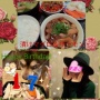 ☆ある日の晩御飯☆