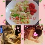 ☆ある日の晩御飯☆