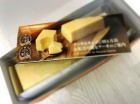 京都デリヘル倶楽部