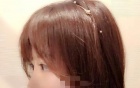 京都デリヘル倶楽部