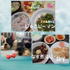 京都人妻デリヘル倶楽部