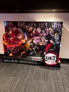 京都ホテヘル倶楽部