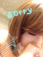 京都痴女性感フェチ倶楽部