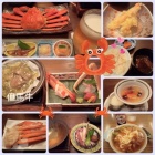 京都人妻デリヘル倶楽部