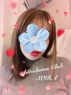 京都人妻デリヘル倶楽部