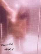 京都人妻デリヘル倶楽部