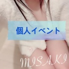 京都人妻デリヘル倶楽部