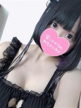 京都市内発 デリバリーヘルス キュレル 風花-Fuuka-画像1枚目