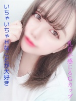 京都市内発 デリバリーヘルス ドMバスターズ京都店 雅画像1枚目