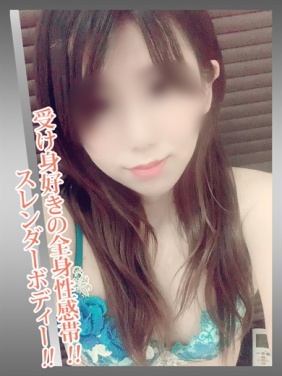 京都市内発 デリバリーヘルス ドMバスターズ京都店 ゆり画像1枚目