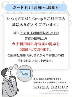 京都市内発 デリバリーヘルス 熟女ネットワーク京都 莉々画像8枚目