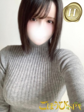 京都市内発 デリバリーヘルス ごほうびSPA京都店 りり画像2枚目