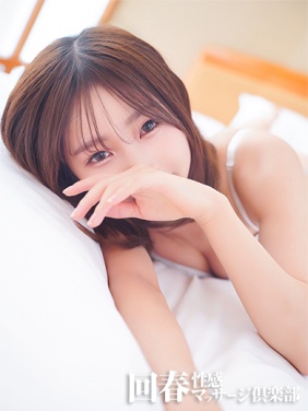 京都市内発 デリバリーヘルス 京都回春性感マッサージ倶楽部 るる画像5枚目