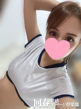 京都市内発 デリバリーヘルス 京都回春性感マッサージ倶楽部 かりん画像7枚目