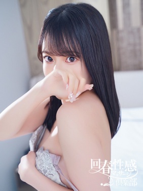 京都市内発 デリバリーヘルス 京都回春性感マッサージ倶楽部 もな画像6枚目