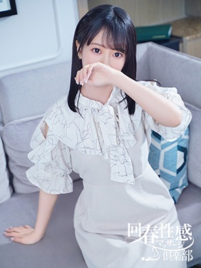 京都市内発 デリバリーヘルス 京都回春性感マッサージ倶楽部 もな画像7枚目