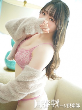 京都市内発 デリバリーヘルス 京都回春性感マッサージ倶楽部 のあ画像7枚目