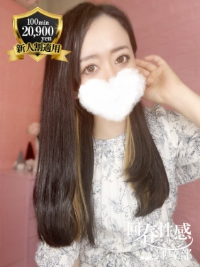 京都市内発 デリバリーヘルス 京都回春性感マッサージ倶楽部 ゆかり画像1枚目