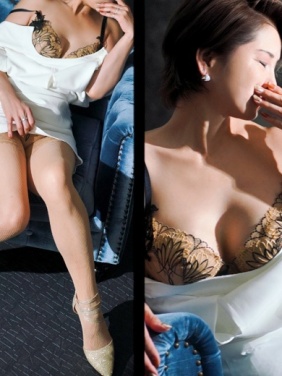 京都市内発 デリバリーヘルス FIRST しのん画像1枚目