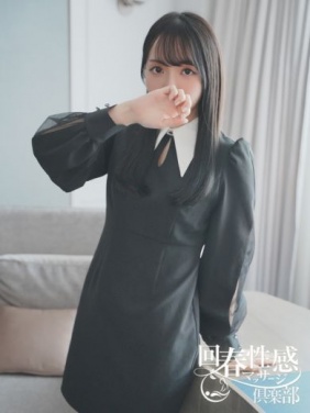 京都市内発 デリバリーヘルス 京都回春性感マッサージ倶楽部 とうか画像2枚目