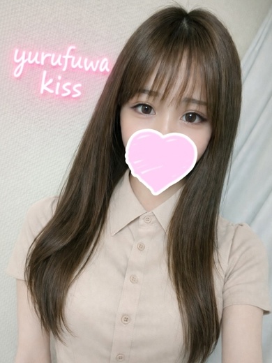 京都市内発 デリバリーヘルス ゆるふわKiss らいす画像1枚目