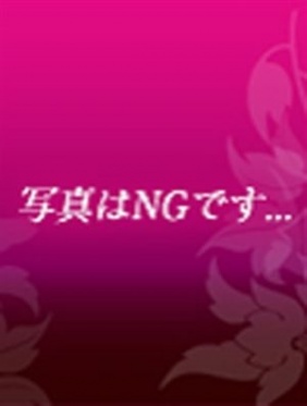 南IC ホテルヘルス あきな ゆい画像1枚目