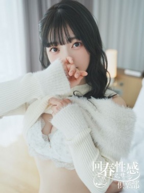 京都市内発 デリバリーヘルス 京都回春性感マッサージ倶楽部 りり画像7枚目