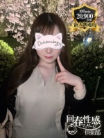 京都市内発 デリバリーヘルス 京都回春性感マッサージ倶楽部 らて画像1枚目