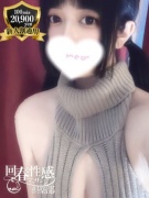 京都市内発 デリバリーヘルス 京都回春性感マッサージ倶楽部 べに画像1枚目