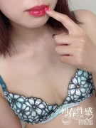 京都市内発 デリバリーヘルス 京都回春性感マッサージ倶楽部 もこ画像1枚目