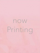 京都市内発 デリバリーヘルス 京都デリヘル倶楽部 かるあ画像1枚目