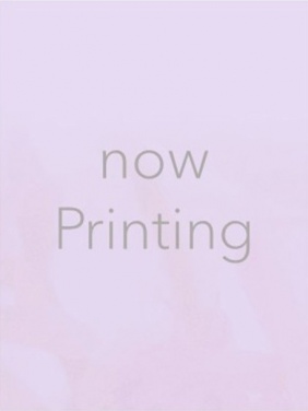 京都市内発 デリバリーヘルス 京都人妻デリヘル倶楽部 まきえ画像1枚目