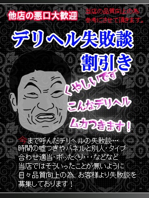 あなた…ごめんなさい