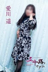 五十路マダム京都店