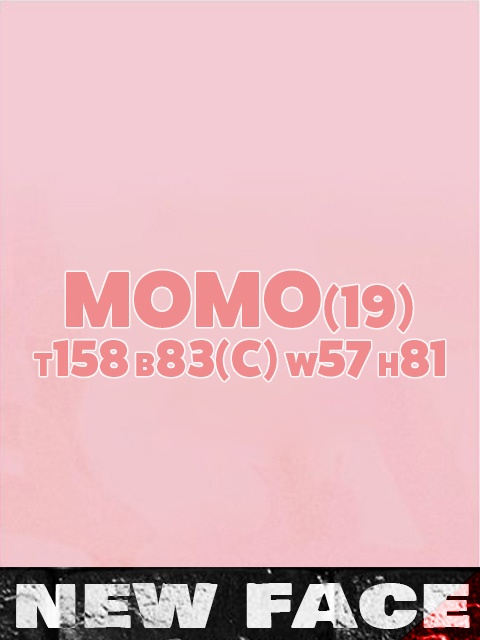 京都デリヘル倶楽部