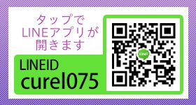 LINE QRコード