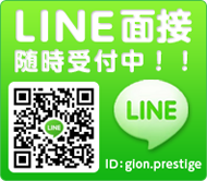 LINE QRコード